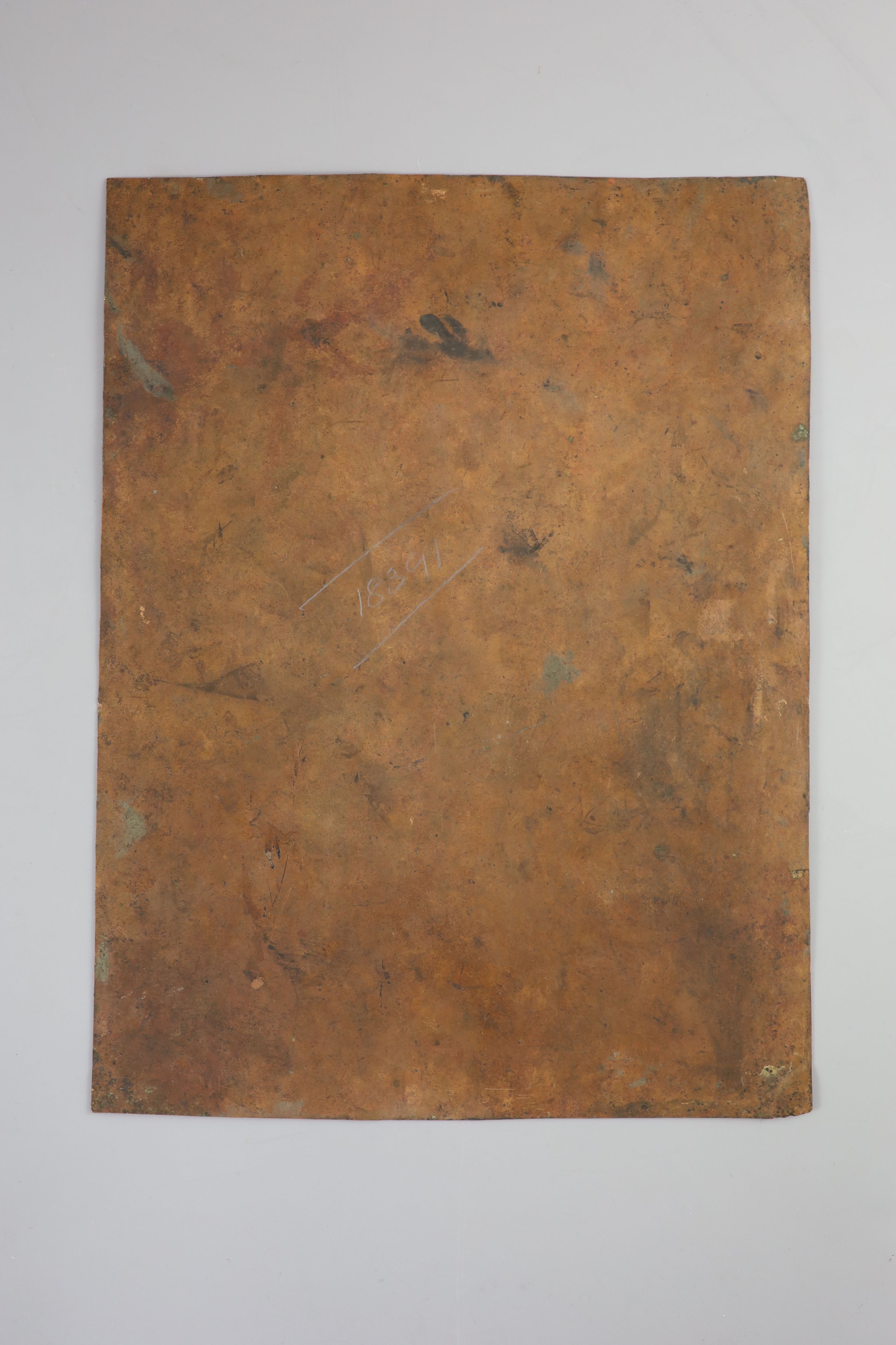 17th Century Spanish School , The Madonna and Child, oil on copper panel, 29 x 22cm, unframed